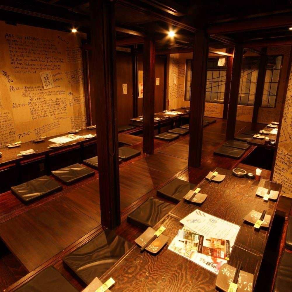 コースも多数ご用意しております！ @八尾/飲み放題/和食/海鮮/居酒屋/鶏魚Kitchenゆう　八尾