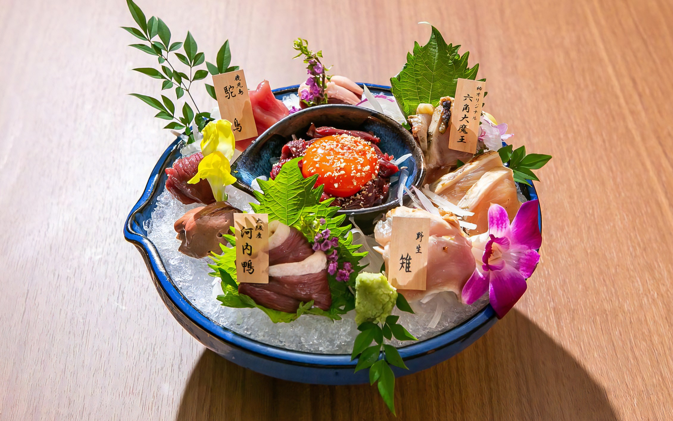 【公式】天王寺 焼鳥 祐