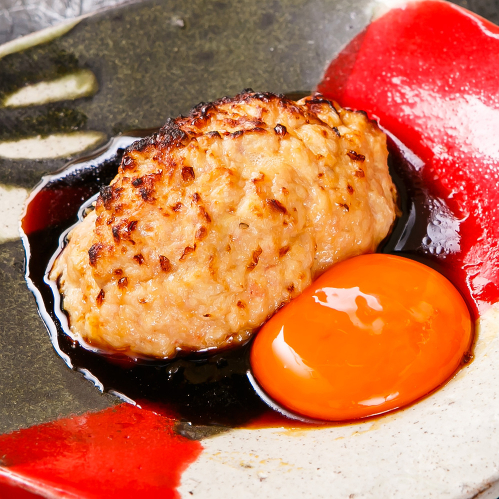 ふわふわでジューシーな自慢の一品
【つくね 卵黄 (1個)】